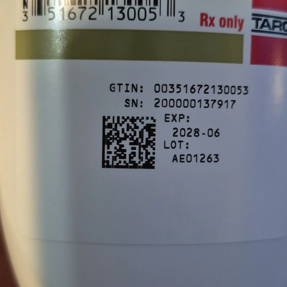 NWT Ammonium Lactate Lotion 12%